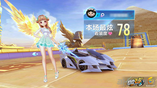 中正负电荷 中正负电荷