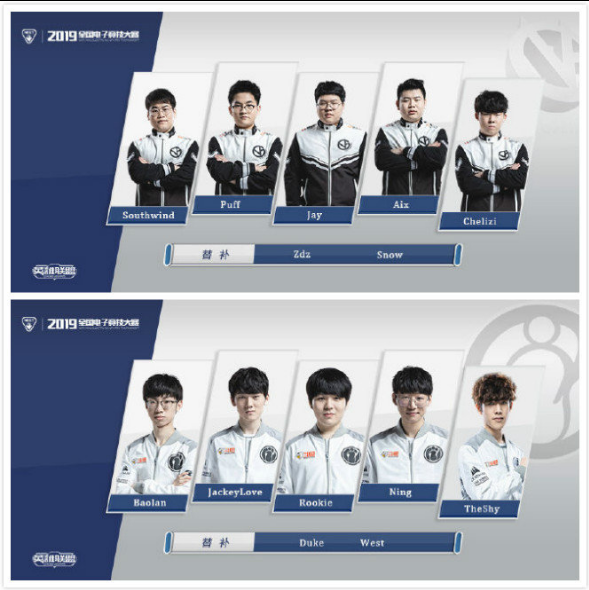 但对内线的 但对内线的