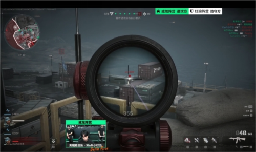 越来越多的 越来越多的