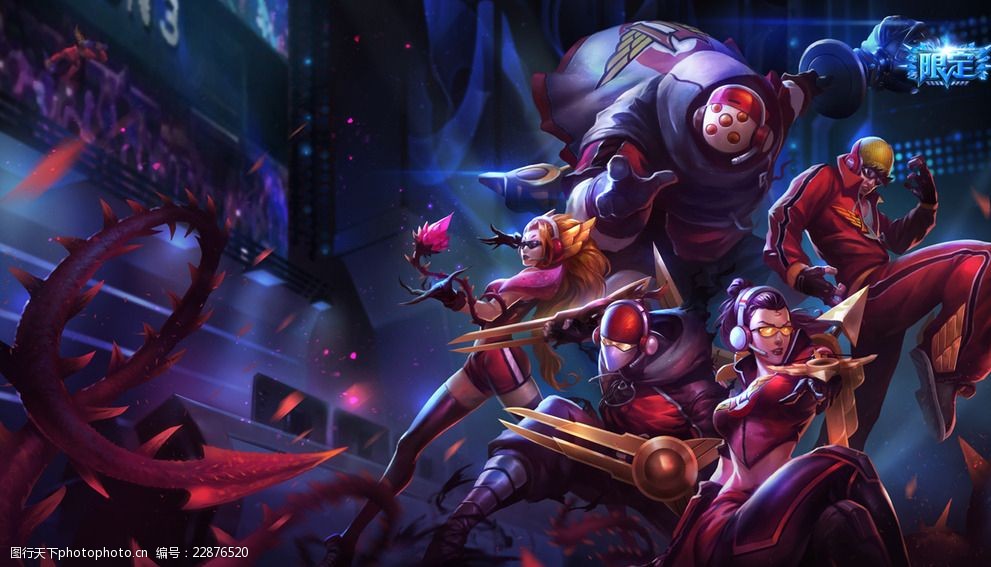 赛的主动权 赛的主动权