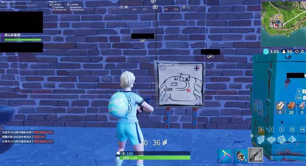 例子是一位 例子是一位