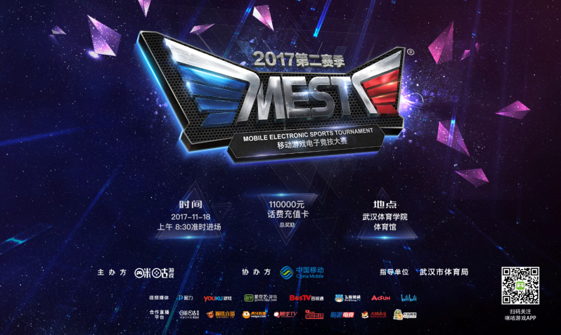 双方精彩对 双方精彩对