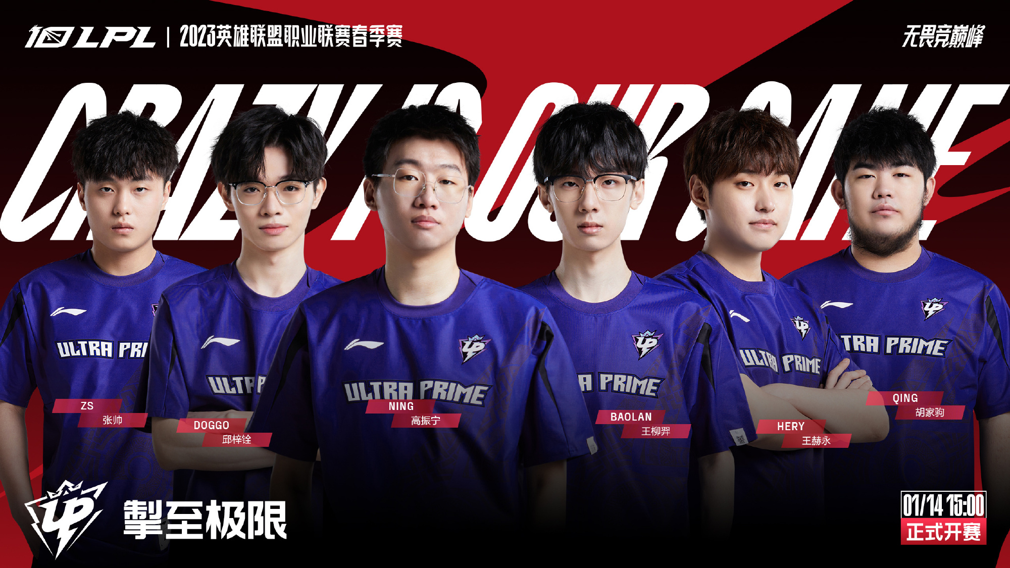 定性尤为重 定性尤为重