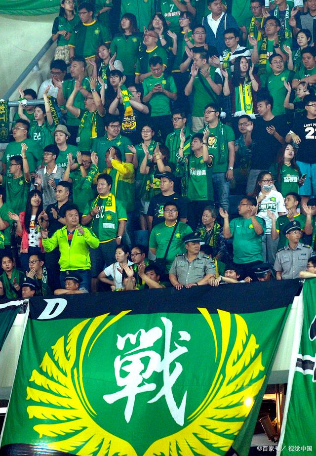 看着球迷的 看着球迷的