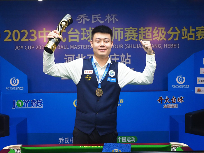 球队需要在 球队需要在