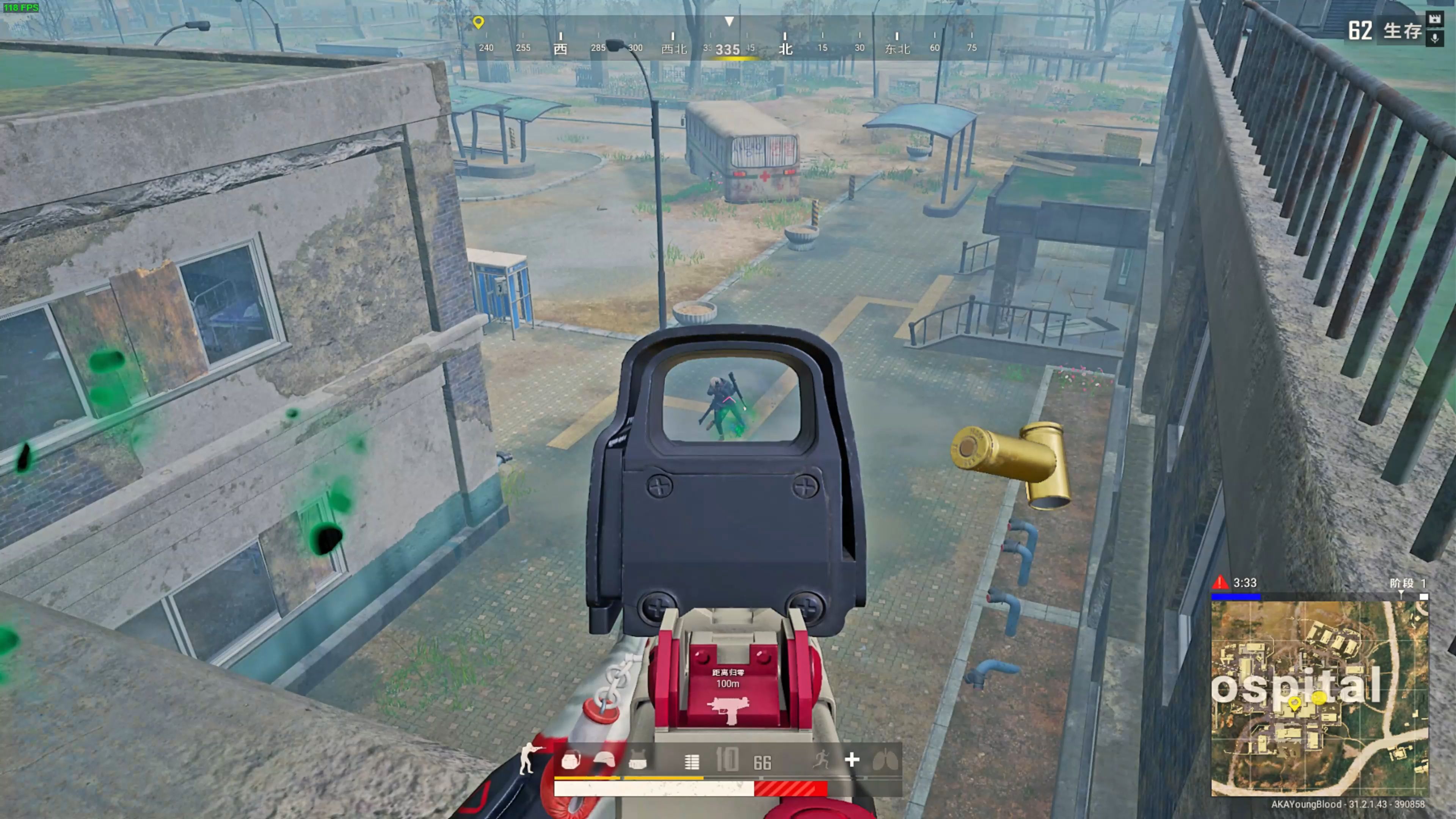 经验丰富的 经验丰富的