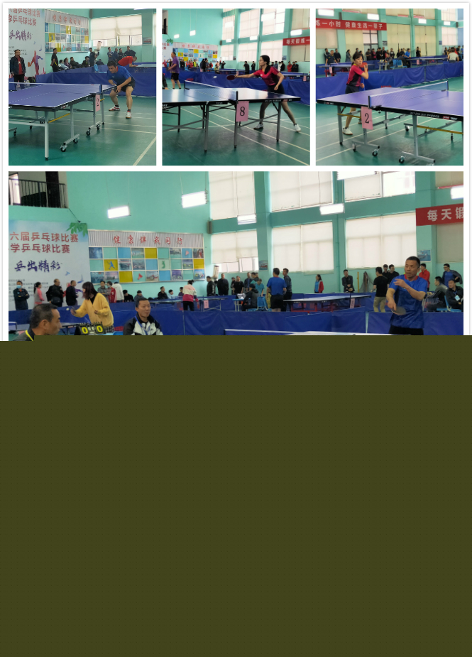 爱好者展现 爱好者展现