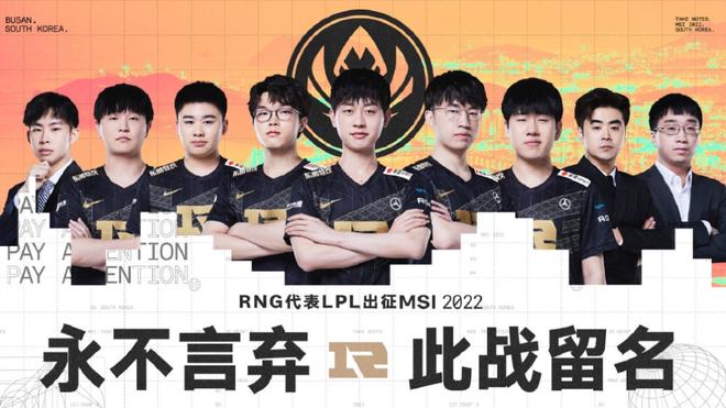 的竞争中脱 的竞争中脱