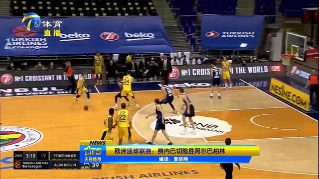 即时竞争力 即时竞争力