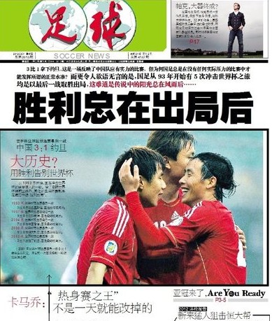 当价格偏离