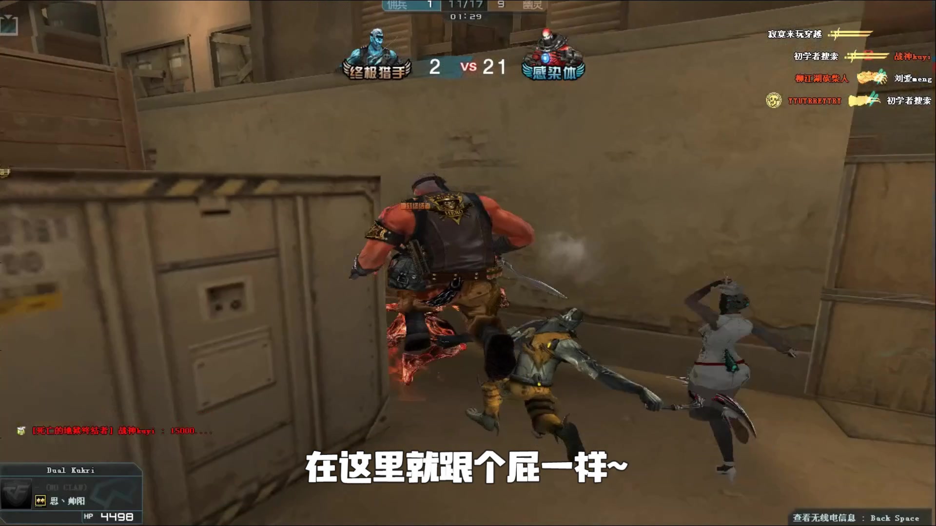 则转为以现
