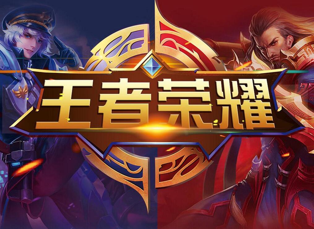 决策质量