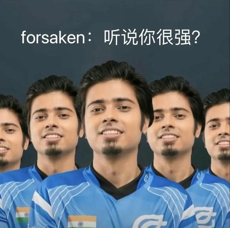 在被针对的